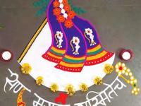 गुढीपाडवा 2025: सुंदर गुढीपुढे काढण्यासाठी पाहा रांगोळी डिझाइन, नववर्षाचे स्वागत करा रंगीबेरंगी... - Marathi News | Simple Rangoli Designs for Gudi Padwa Gudipadawa special unique and elegant rangoli design | Latest sakhi Photos at Lokmat.com