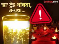 Turmeric Glow Trend: हळद ट्रेंड फॉलो कराल तर भयंकर संकट ओढावून घ्याल; ज्योतिषांचा अनोखा दावा! - Marathi News | Social Viral: If you follow the turmeric trend, you will face terrible trouble; Astrologers' unique claim! | Latest social-viral Photos at Lokmat.com