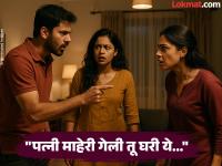 विदर्भ हादरला! पतीसोबत पूजाचं बिनसलं, एक्स बॉयफ्रेंड शुभमसोबत पुन्हा प्रेमसंबंध अन् झाला भयंकर शेवट - Marathi News | Vidarbha is shaken! Pooja's relationship with her husband is broken, she has a love affair with her ex-boyfriend Shubham again and it ends in a terrible end | Latest amravati News at Lokmat.com विदर्भ हादरला! पतीसोबत पूजाचं बिनसलं, एक्स बॉयफ्रेंड शुभमसोबत पुन्हा प्रेमसंबंध अन् झाला भयंकर शेवट - Marathi News | Vidarbha is shaken! Pooja's relationship with her husband is broken, she has a love affair with her ex-boyfriend Shubham again and it ends in a terrible end | Latest amravati News at Lokmat.com