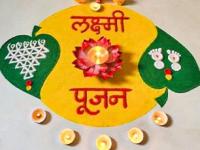 Laxmi Pujan Rangoli Designs : लक्ष्मीपूजनाला काढा या सोप्या-सुबक रांगोळ्या; ५ मिनिटांत काढून होईल, वाढेल दाराची शोभा - Marathi News | Laxmi Pujan Rangoli Designs : Laxmi Pujan Rangoli Easy Rangoli For Diwali | Latest sakhi Photos at Lokmat.com