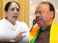 'बिनशर्त माफी मागा, अन्यथा पाच कोटींचा दावा ठोकणार' महसूलमंत्री चंद्रशेखर बावनकुळे यांची माजी मंत्री सुलेखा कुंभारे यांना नोटीस - Marathi News | 'Apologize unconditionally, otherwise..' Revenue Minister Chandrashekhar Bawankule's notice to former minister Sulekha Kumbhare | Latest nagpur News at Lokmat.com