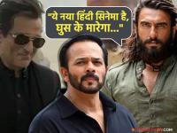 "अपना टाइम आयेगा...", 'धुरंधर' पाहिल्यानंतर रोहित शेट्टीची पोस्ट, म्हणाला- "अक्षय खन्नाला..." - Marathi News | rohit shetty praises ranveer singh and akshaye khanna for dhurandhar said apna time ayega | Latest filmy News at Lokmat.com