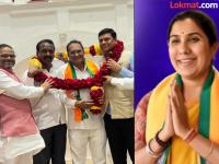 Maharashtra Nagar Palika Election Result: अमरावतीत १२ पैकी ४ निकाल हाती, बच्चू कडूंच्या 'प्रहार', भाजपचं काय झालं? - Marathi News | Results of mayors of 4 out of 12 municipalities in Amravati district declared; BJP wins two, Prahar and Congress one each | Latest amravati News at Lokmat.com