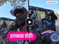 Video - ई-रिक्षातील तरुणाचं अश्लील कृत्य; रणरागिणीने रस्त्यावरच घडवली चांगलीच अद्दल - Marathi News | video obscene act by boys in e rickshaw girl teaches lesson on road | Latest social-viral News at Lokmat.com
