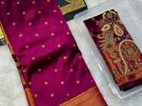 Wedding Special: लग्नसोहोळ्यांसाठी स्पेशल कलांजली बुट्टा पैठणी; १० सुंदर रंग-एम्ब्रॉयडरीचं ब्लाऊजसुद्धा मिळेल - Marathi News | Kalanjali Butta Paithani : Kalanjali Paithani With Aari Work Blouse Kalanjali Paithani 10 Designs | Latest sakhi Photos at Lokmat.com