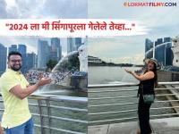 अद्भुत योगायोग! ठिकाण आणि फोटो सेम टू सेम, अपूर्वा नेमळेकरने सांगितला Soulmateची कहाणी - Marathi News | apurva nemlekar shared singapure photos of husband soulmate story | Latest filmy Photos at Lokmat.com