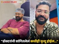 मरणाच्या दारातून परत आलाय RJ सुमित, दोन्ही किडन्या झालेल्या शट डाऊन; म्हणाला- "लघवीतून रक्त येत होतं..." - Marathi News | social media star rj sumit shared his health update both kidneys were shut down | Latest filmy Photos at Lokmat.com