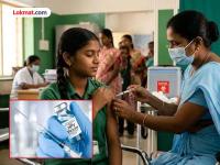 गर्भाशय मुखाचा कॅन्सर रोखण्यासाठी सरकार मुलींना मोफत लस देणार; लवकरच जिल्ह्यांमध्ये मोहीम सुरू होण्याची शक्यता - Marathi News | Government will provide free vaccination to girls to prevent cervical cancer; Campaign likely to start in districts soon | Latest maharashtra Photos at Lokmat.com