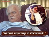 'धुरंधर २'मध्ये दाऊद इब्राहिम साकारलेल्या अभिनेत्याचा मोठा खुलासा, म्हणाला- "मला शेवटपर्यंत माहीत नव्हतं की..." - Marathi News | dhurandhar 2 fame actor danish iqbal who play dawood ibrahim revealed aditya dhar hide that im playing bade sahab | Latest filmy Photos at Lokmat.com
