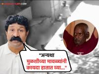 "त्या नराधमाचा एन्काऊन्टर झाला तरच मानू की हे सरकार...", नरसापूर घटनेनंतर प्रवीण तरडे संतापले, सरकाला दिला अल्टिमेटम - Marathi News | pune narsapur rape case marathi actor pravin tarde angry reaction ask to give hang till death punishment | Latest filmy News at Lokmat.com