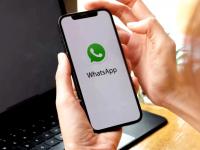 WhatsApp new feature: 'व्हॉट्सअ‍ॅप'ने आणलं भन्नाट फीचर, आता स्वत:लाही करू शकता मेसेज! कसं वापराल? - Marathi News | WhatsApp new feature message yourself users can keep notes to themselves know how it works | Latest tech Photos at Lokmat.com