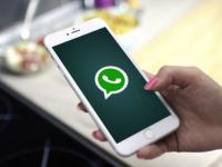 एका क्लिकवर जाणून घ्या व्हॉट्सअॅपद्वारे कसे पाठवायचे पैसे - Marathi News | Learn with one click How to send money through WhatsApp | Latest tech Photos at Lokmat.com