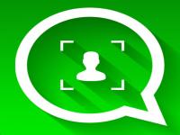 तुमचा WhatsApp DP कोणीतरी गुपचूप पाहतंय? ‘असे’ करा चेक - Marathi News | know how to view or track who is viewing your whatsapp profile picture | Latest tech Photos at Lokmat.com