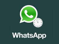 आता WhatsApp वरही करा मेसेज शेड्यूल - Marathi News | you can send scheduled messages on whatsapp steps to follow | Latest tech Photos at Lokmat.com