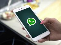 WhatsAppच्या 'या' ट्रिक्स तुम्हाला माहीत आहेत का? - Marathi News | you know these whatsapp tricks? | Latest tech Photos at Lokmat.com