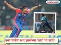 गल्ली क्रिकेट ते थेट टी-२० वर्ल्ड कपसाठी टीम इंडियात संधी! WPL हॅटट्रिक क्वीनचा स्वप्नवत प्रवास - Marathi News | ICC Women's T20 World Cup 2026 Who Is Nandini Sharma WPL Hat-Trick Girl Maiden India Call Up For India Women's T20 Team Squad | Latest cricket News at Lokmat.com