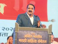 मराठी शाळा टिकव्यात, इथेच ज्ञानेश्वर-तुकोबा घडतील; विश्वास पाटील यांचे प्रशासकीय उदासीनतेवर बोट - Marathi News | Marathi schools should survive, Dnyaneshwar-Tukoba will be built here; Vishwas Patil points out administrative apathy | Latest satara News at Lokmat.com मराठी शाळा टिकव्यात, इथेच ज्ञानेश्वर-तुकोबा घडतील; विश्वास पाटील यांचे प्रशासकीय उदासीनतेवर बोट - Marathi News | Marathi schools should survive, Dnyaneshwar-Tukoba will be built here; Vishwas Patil points out administrative apathy | Latest satara News at Lokmat.com