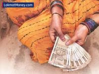 देशातील महिलांना मिळणार विनातारण ३ लाखांपर्यंत कर्ज - Marathi News | Women in the country will get collateral-free loans of up to Rs 3 lakh | Latest business News at Lokmat.com