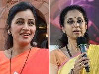 महाराष्ट्राने आतापर्यंत किती महिलांना केले खासदार? २०१९ मध्ये रचला इतिहास! - Marathi News | lok sabha elections 2024 Maharashtra elected maximum 8 women MPs in 2019 | Latest maharashtra Photos at Lokmat.com