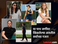 WPL 2026 : स्मृती-शेफालीसह पुन्हा एकदा या ३ परदेशी चेहऱ्यांचा दिसेल जलवा! - Marathi News | WPL 2026 5 players to watch out for this season Smriti Mandhana Nat Sciver Brunt Shafali Verma Sophie Ecclestone Ashleigh Gardner | Latest cricket Photos at Lokmat.com