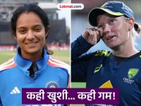 WPL Auction Sold And Unsold Players: शेवटच्या क्षणी अंपायरची लेक 'लखपती'; स्टार्कची बायको 'अनसोल्ड'च - Marathi News | WPL Auction 2026 Full List Of Sold And Unsold Players Shocking No One Take Australian Star Alyssa Healy Pratika Rawal Goes To UP Warriorz With 50 Lakh | Latest cricket News at Lokmat.com