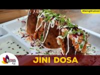 Panvel Best Jini Dosa | जीनी डोसा | Jini Dosa Recipe | Indian Street Food | #BeingBhukkad