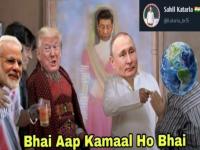 क्यों हिला डाला ना? रशियाने लस तयार केल्यानंतर सोशल मीडियावर भन्नाट मीम्सचा धुमाकूळ - Marathi News | Coronavirus russia covid 19 vaccine developed memes and jokes viral | Latest social-viral Photos at Lokmat.com