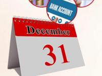 बँक खाते, पेन्शन, टॅक्स स्लॅब ते GST बदल... २०२५ मध्ये पैशांसंबंधी झाले ७ मोठे बदल; तुम्हाला किती फायदा? - Marathi News | 7 Major Financial Changes in 2025 New Tax Slabs, Pension Rules, and Banking Updates for Common Man | Latest business News at Lokmat.com