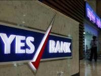 तोट्यातून नफ्यात आली येस बँक; 50 शाखा बंद करण्याचा निर्णय - Marathi News | private sector yes bank reported profit at rs 1294 crore for september ended quarter 2020 | Latest business Photos at Lokmat.com