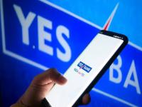 YES Bank च्या शेअर्मध्ये अचानक तेजी; गुंतवणूकदारांना येणार का 'अच्छे दिन'? - Marathi News | yes bank share stock price hike up to 17 percent in single day bse nse stock market india sbi kotak mahindra bank know reason investors profit | Latest business Photos at Lokmat.com