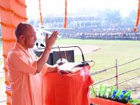 बिहारमध्ये योगी आदित्यनाथ यांचा झंझावात, १० दिवसांत ३१ रॅली; काँग्रेस आणि RJD वर घणाघात - Marathi News | BJP CM Yogi Adityanath campaign in Bihar, 31 rallies in 10 days; Attack on Congress and RJD | Latest uttar-pradesh News at Lokmat.com