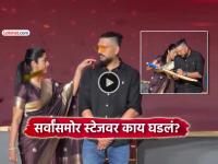 स्टार क्रिकेटर युवराज सिंगसोबत स्टेजवर असताना अभिनेत्रीने केली 'ती' कृती; Video होतोय व्हायरल - Marathi News | Actress Navya Nair Sweet Gesture For Yuvraj Singh At Kerala Event Goes Viral WATCH video | Latest cricket News at Lokmat.com