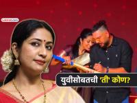 क्रिकेटपटू युवराज सिंगसोबत व्हायरल झालेल्या Video मधील अभिनेत्री नव्या नायर कोण आहे? पाहा PHOTOS - Marathi News | Who is actress Navya Nair in the viral video with cricketer Yuvraj Singh see photos | Latest cricket Photos at Lokmat.com