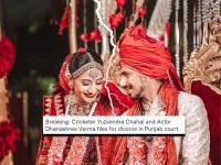 Fact Check : Yuzvendra Chahal आणि धनश्री वर्मा यांचा घटस्फोटासाठी अर्ज दाखल?; त्या ट्विटने क्रिकेटपटूच्या आयुष्यात खळबळ - Marathi News | Fact Check : Is Cricketer Yuzvendra Chahal and Actor Dhanashree Verma files for divorce in punjab Court? All three are fake accounts impersonating ANI,No such news has been flashed. | Latest cricket Photos at Lokmat.com