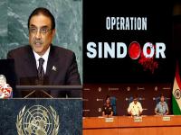 'बंकरमध्ये लपण्याची वेळ आलेली...', ऑपरेशन सिंदूरवर पाकिस्तानी राष्ट्रपती झरदारींचा मोठा खुलासा - Marathi News | Operation Sindoor: 'Time to hide in the bunker...', Pakistani President Zardari's big revelation on Operation Sindoor | Latest international News at Lokmat.com