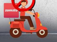 Zomato is now Eternal : २० मार्चपासून Zomato ला मिळाली नवी ओळख; मूळ नाव बदलण्यासाठी मंत्रालयाकडूनही मंजुरी - Marathi News | food delivery zomato name changed to eternal limited | Latest business Photos at Lokmat.com