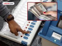 ZP Election in Maharashtra 2026: ९ लाख ते ६ लाख, झेडपी निवडणुकीत कोणत्या उमेदवाराला किती खर्च करता येणार? - Marathi News | ZP Election in Maharashtra 2026: 9 lakh to 6 lakh, how much can each candidate spend in the ZP election? | Latest maharashtra Photos at Lokmat.com