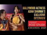 Bollywood Actress Adah Sharma's Exclusive Interview at Lokmat Most Stylish Redcarpet