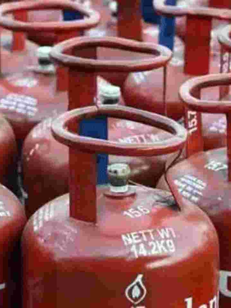 गॅस सिलेंडर संपत आलं आहे कसं ओळखाल?