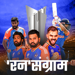 cricket-banner