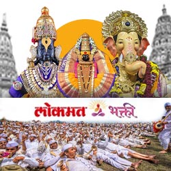 bhakti-website-cover-1