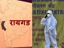 रायगडमधील २५१ गावे कोरोनामुक्त, 13 टक्के नागरिकांना कोरोनाची लागण - Marathi News | 251 villages in Raigad are corona free, 13% of citizens are infected with corona | Latest raigad News at Lokmat.com