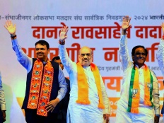 'इंडिया' आघाडी भ्रष्टाचारी; भाजपकडे नेता, नीती अन् विकासाचा कार्यक्रम तयार: अमित शाह