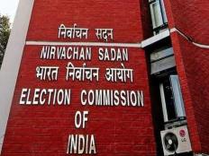 ‘मतचोरी’च्या आरोपांच्या पार्श्वभूमीवर निवडणूक आयोगाची रविवारी पत्रकार परिषद, मोठी घोषणा होणार?