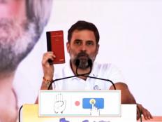 “लाखो रोजगार गुजरातला, राज्याचे किती कोटींचे प्रकल्पही गेले?”; राहुल गांधींनी आकडाच सांगितला “लाखो रोजगार गुजरातला, राज्याचे किती कोटींचे प्रकल्पही गेले?”; राहुल गांधींनी आकडाच सांगितला
