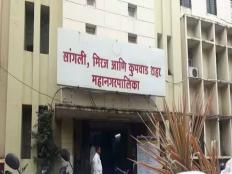 अंतर्गत मतभेद चव्हाट्यावर: सांगलीत ‘स्वीकृत’वरून राष्ट्रवादीच्या ३५ पदाधिकाऱ्यांचे राजीनामे