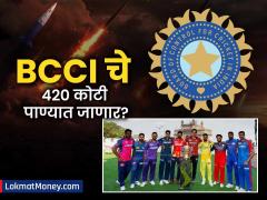 भारत-पाकिस्तान संघर्षाचा BCCI ला मोठा फटका; आठवड्यात ४२० कोटी रुपये पाण्यात जाणार? - Marathi News | IPL 2025 suspension costs BCCI nearly INR 125 crore per game as Indo Pak tensions | Latest News at Lokmat.com