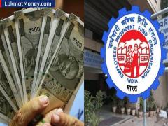 PF Account मधून किती रक्कम तुम्ही काढू शकता? काय आहेत नियम आणि अटी - Marathi News | How much amount can you withdraw from PF Account What are the new rules and conditions | Latest stock-market News at Lokmat.com