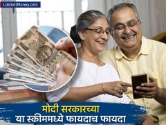 वृद्धापकाळात दर महिन्याला मिळतील ₹५०००; मोदी सरकारच्या या स्कीममध्ये मिळतेय संधी - Marathi News | atal pension yojana You will get rs 5000 every month in old age This scheme of Modi government is an opportunity | Latest savings-investments News at Lokmat.com