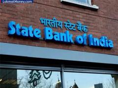 रिझर्व्ह बँक ऑफ इंडियाने SBI वर ठोठावला ₹1,72,80,000 कोटींचा दंड; कारण काय? - Marathi News | RBI Penalty on SBI: Reserve Bank of India imposes a penalty of ₹1,72,80,000 crore on SBI; What is the reason? | Latest banking-loans News at Lokmat.com